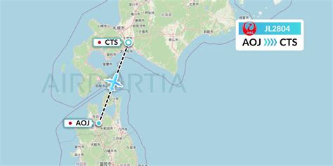 青森から札幌 飛行機 空を越える旅の不思議