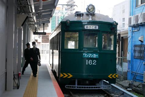 阪堺電車 161 とその周辺の都市伝説